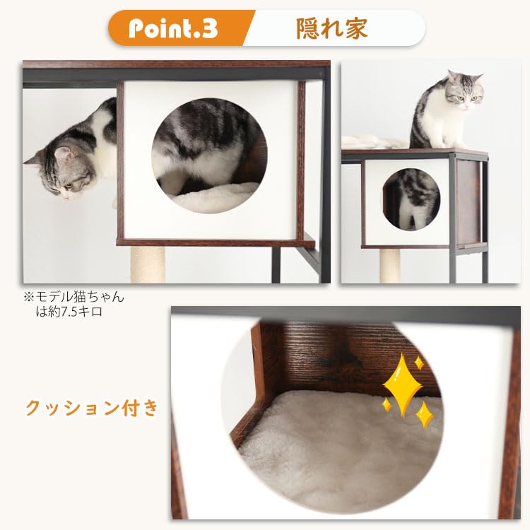 LULUCAT 木製 キャットタワー 据え置き型 透明ボウル付き 大型猫 Amazon | LULUCAT キャットタワー 木製 据え置き 猫トイレ 大型猫